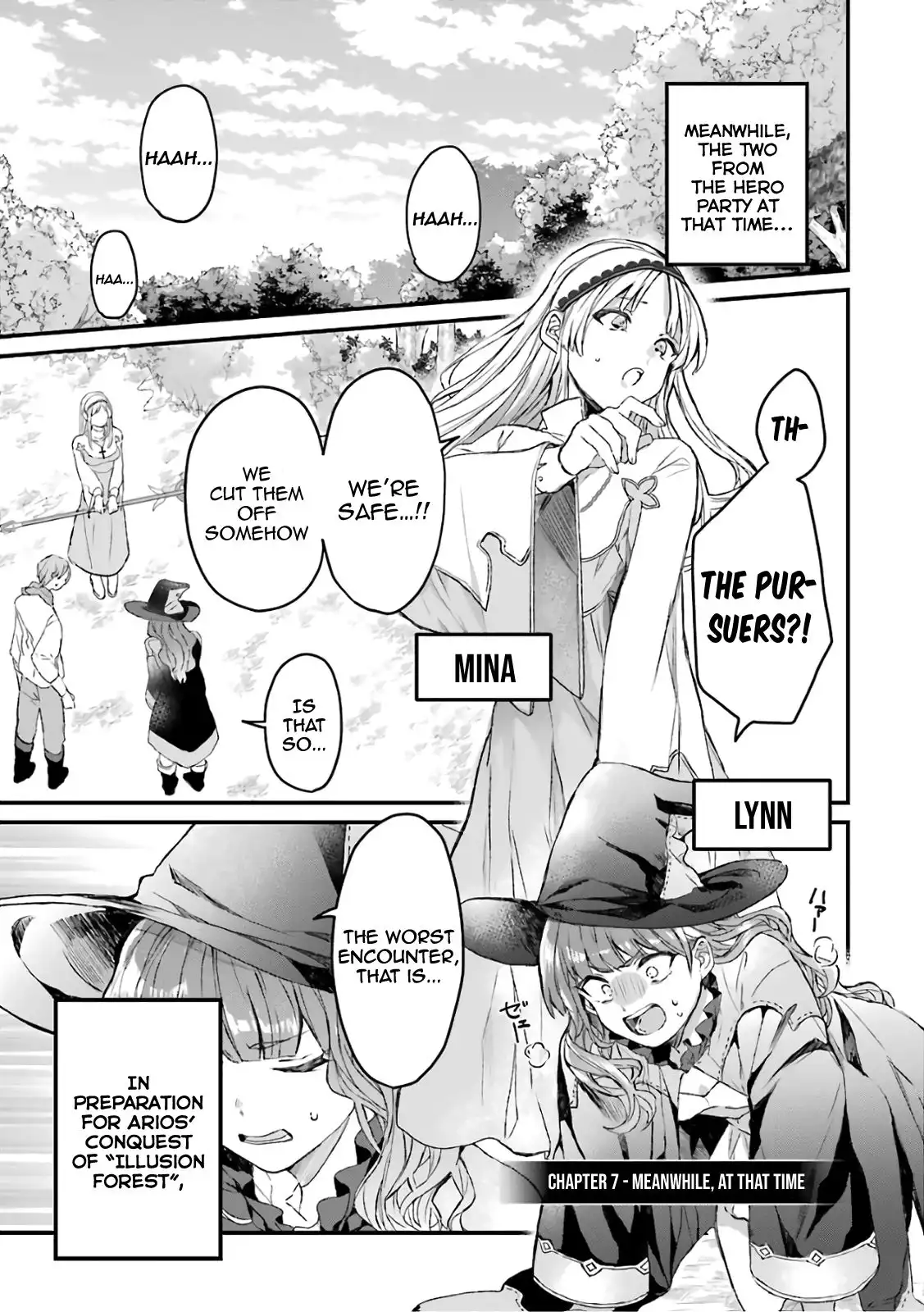 Yuusha Party wo Tsuihou Sareta Beast Tamer, Saikyou Shuzoku Nekomimi Shojo to Deau Chapter 7 2